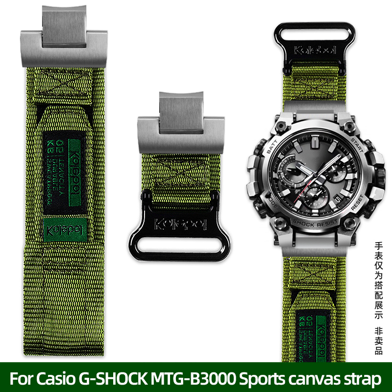 Luxury Watch G Shock - Para Casio G-SHOCK MTG-B3000 correa de