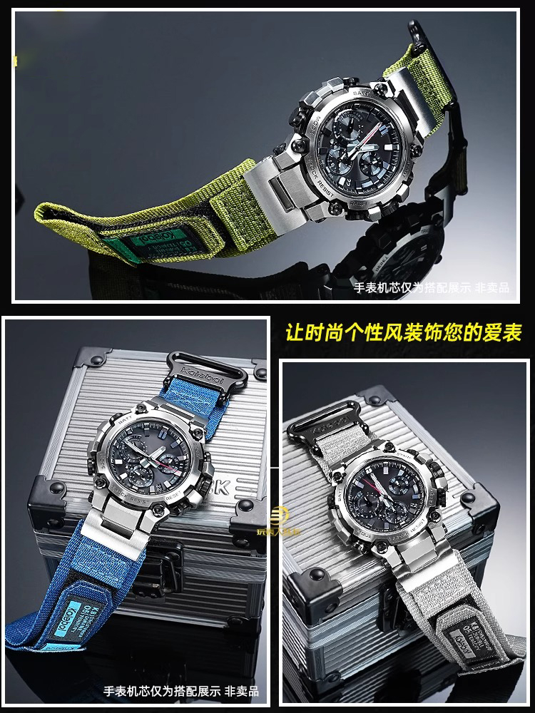 Para Casio G-SHOCK MTG-B3000 c - Luxury Watch G Shock reseña y precio
