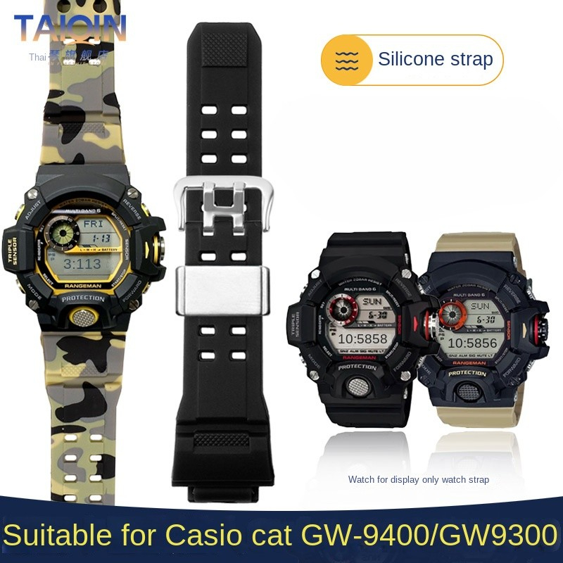 Para reloj Casio G-SHOCK gw-94 - Luxury Watch G Shock reseña y precio
